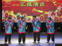 本溪市《四大妈参赛》
