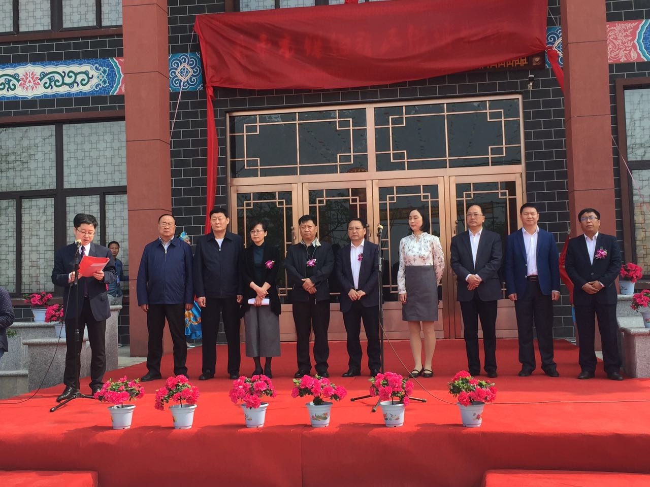 施光磊副主任到丹东市调研民族伟德体育(中国)官网