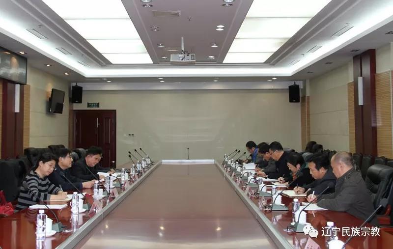 高炜主任到葫芦岛市调研民族伟德体育(中国)官网
